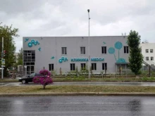 клиника здоровья Медси в Перми
