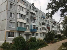 страховая компания СберСтрахование в Смоленске