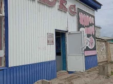 продуктовый магазин Люкс в Бородино
