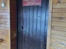 Оперативная полиграфия Кира в Архангельске