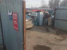 пункт приема лома Мосметком в Подольске