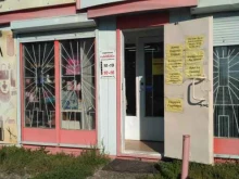 парикмахерская Лотос в Новосибирске