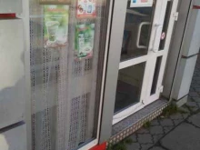 Молоко, Интернациональная, 30а к1 