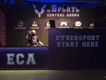 Компьютерные клубы eSports Central Arena в Тюмени