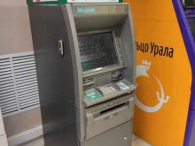 банкомат Банк Синара в Екатеринбурге