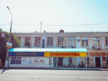 компания по изготовлению и монтажу вывесок и наружной рекламы Рекламный в Волгограде