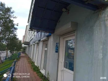 магазин Мир безопасности в Мурманске