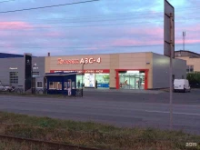 сервисный центр AMService в Орле