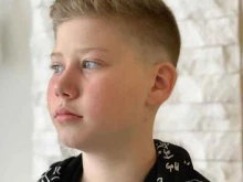 салон детских стрижек Little BRO в Ставрополе
