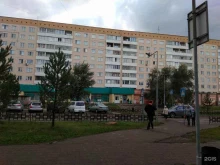 ателье Стиль в Сосновоборске