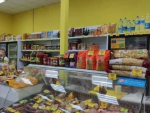 магазин белорусских продуктов Сыр да масло в Щёлково