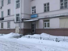 компания кадастровых услуг Кадастр плюс в Нижнем Тагиле