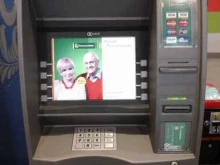 банкомат Россельхозбанк в Тамбове