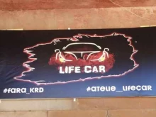 Авторемонт и техобслуживание (СТО) Автосервис в Краснодаре
