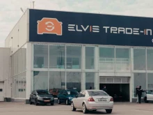 Элвис trade-in центр, Усть-курдюмское шоссе 4-й километр, ст1 