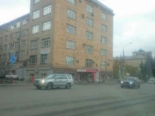 Правовые программы Гарант-Урал в Челябинске