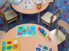 Smart child halal, бульвар Касимова, 13 