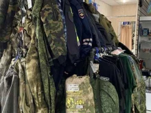 магазин Профессионал в Пскове