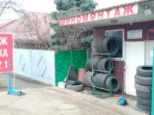Ремонт бензиновых двигателей Автоцентр в Краснодаре