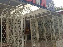 кафе Ты и Я в Лермонтове
