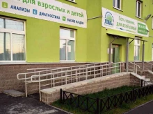 сеть многопрофильных медицинских центров XXI век в Санкт-Петербурге