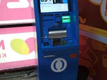 банкомат Открытие в Заводоуковске