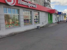 супермаркет Пятeрочка в Рыбинске