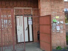 магазин Винный двор в Рыбинске