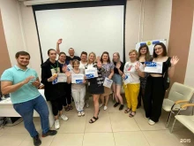 кол-центр Аудио Коннект в Арзамасе
