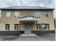 городской дом культуры Топаз в Таштаголе