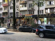 ломбард Карман 24 в Сочи