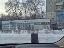 МФЦ Многофункциональный центр по предоставлению государственных и муниципальных услуг в Благовещенске