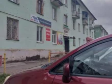 Парикмахерские Парикмахерская в Каменске-Уральском