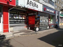 Ломбарды Ломбард рубль в Красноярске