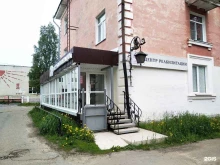 студия косметических услуг Epilier в Северодвинске