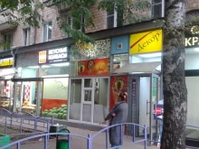 Киоск фастфудной продукции, Ленинградское шоссе, 11 