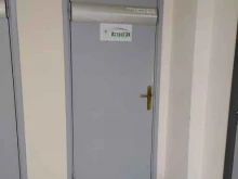АстраТЭК, Мира, 45а 