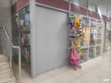 Подарочная упаковка Магазин канцтоваров и игрушек в Нижнем Новгороде