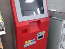 терминал Qiwi в Азове