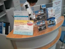сеть салонов оптики Точка зрения в Перми