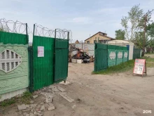 Пункты приёма Металл лидер в Барнауле