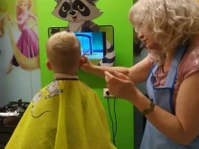 парикмахерская для детей Чуб-Чик в Белгороде