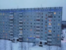 стоматологический центр Дентал-Про в Сыктывкаре