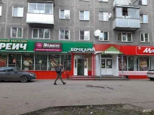 фирменный кондитерский магазин Домино-кондитер в Новокузнецке