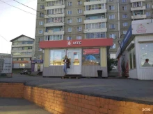 салон связи Связной в Иркутске