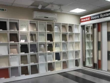компания Эксполес в Находке