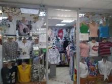 Бижутерия Магазин женской одежды в Санкт-Петербурге