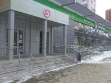 супермаркет Пятёрочка в Перми