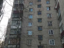 парикмахерская Эконом стиль в Липецке