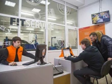 автосервис Fit service в Кургане